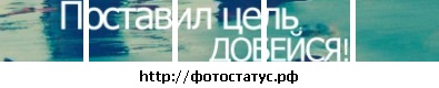 №11, Дима Подоляк, Ладыжин №11, Дима Подоляк, Ладыжин