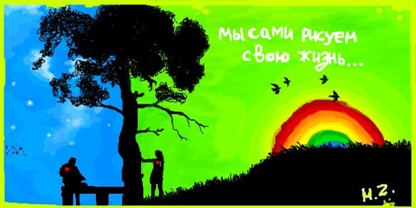 Сергей Андреев Владимирович | Оренбург