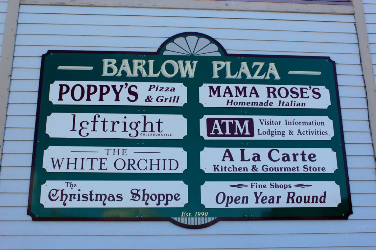 Юрикус Салабаев | Нижний Новгород