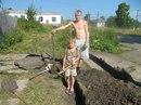 №41 Даниил Скрипка : профиль, фото, статус - ВКонтакте
