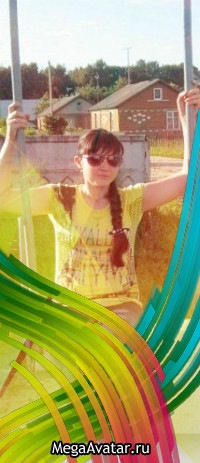 №20, Anastasia Pivo №20, Anastasia Pivo