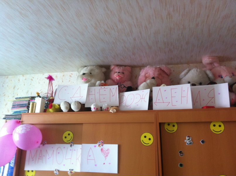 Ирина Артамонова | Москва