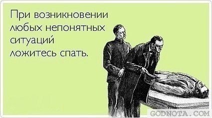 №26, Ирма Алиева №26, Ирма Алиева