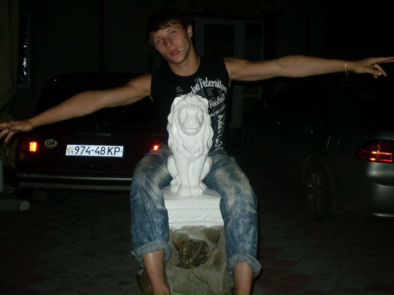 Евгений Згржибловский Игоревич | Донецк