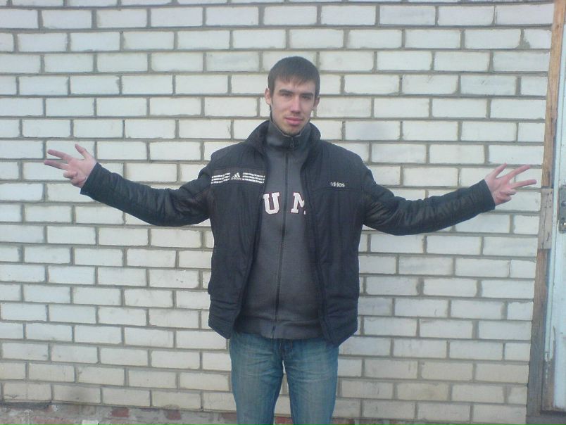 №195, Maksim Kosenko, Днепр (Днепропетровск) №195, Maksim Kosenko, Днепр (Днепропетровск)