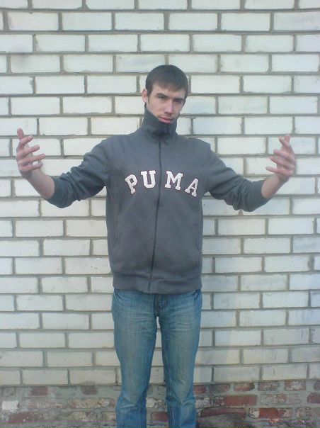 №43, Maksim Kosenko, Днепр (Днепропетровск) №43, Maksim Kosenko, Днепр (Днепропетровск)