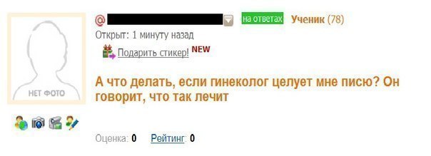 Павел Снетков | 