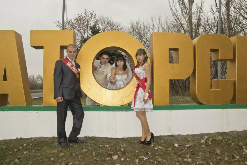 Тёма Груднина ¤Апасный_ЙожиГГ¤ | Краматорск