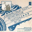 Фотография Drey Koppalin