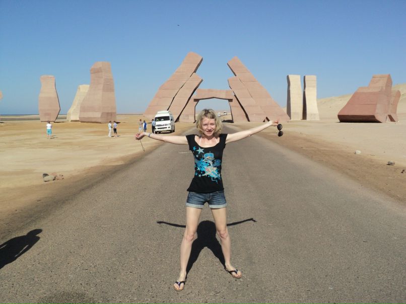 Елен Бук | Киев