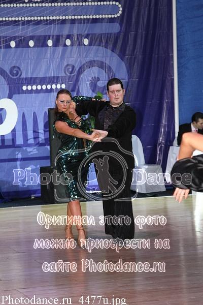 №13, Антон Быков, Брянск №13, Антон Быков, Брянск