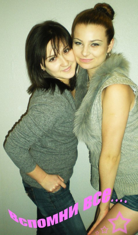 Елена Саломахина Сергеевна | Обнинск