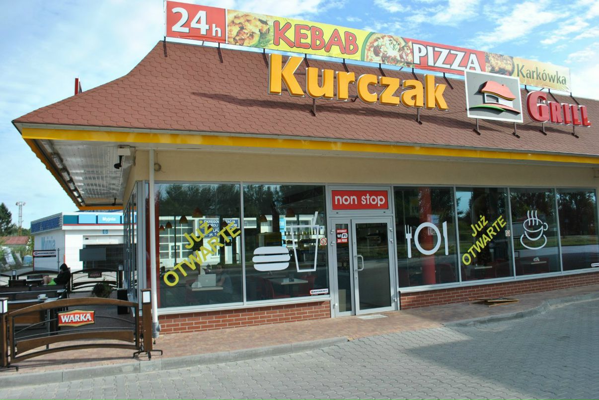 Ирина Лебедева | Москва