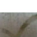 Екатерина Хван | Улан-Удэ