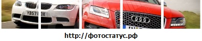 №138, Ильяс Галин, Пермь №138, Ильяс Галин, Пермь