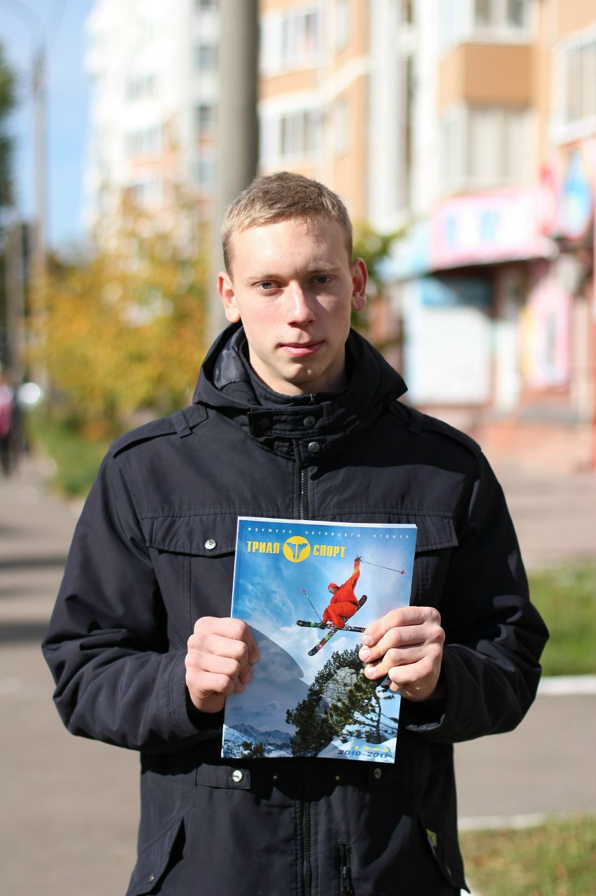 Алексей Гришин | 