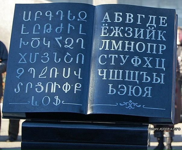 №31, Наира Белич, 38 лет, Ростов-на-Дону №31, Наира Белич, 38 лет, Ростов-на-Дону