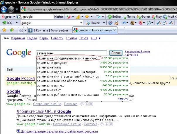 №66, Сергей Юрьевич, 39 лет, Manali, Индия №66, Сергей Юрьевич, 39 лет, Manali, Индия
