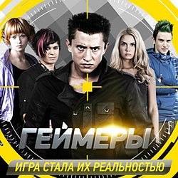 №33, Вова Мошанов, 26 лет, Архангельск №33, Вова Мошанов, 26 лет, Архангельск