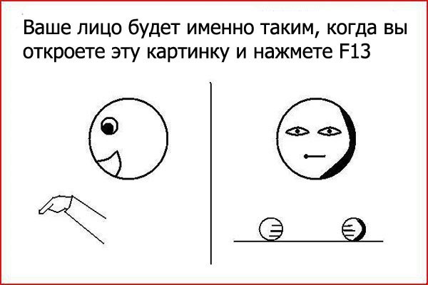 Олег Копылов | Краснодон село