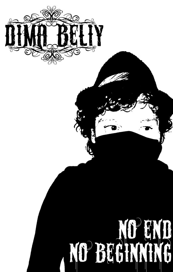 Діма Білий | Винница