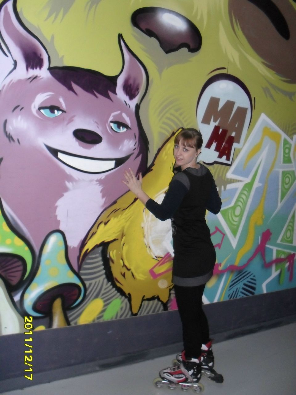 Дарья Шалева | Саянск