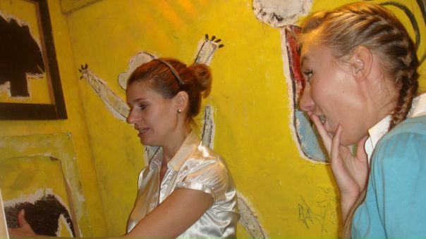 №96, Мария Манская, Perugia №96, Мария Манская, Perugia