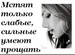 Танюша Палийчук фотография #45 (источник - https://vk.com/id155107236)