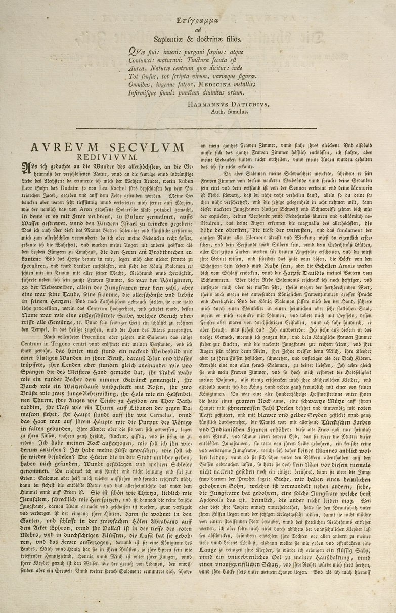 Дмитрий Назареев | Москва