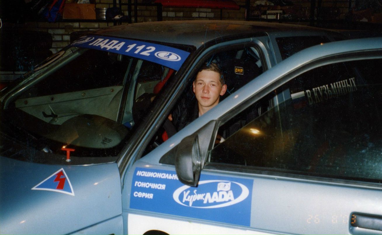 Андрей Кирилов | Санкт-Петербург