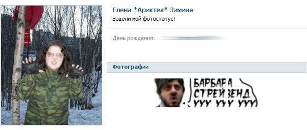 №94, Людмила Майстерюк, 46 лет, Мурманск №94, Людмила Майстерюк, 46 лет, Мурманск