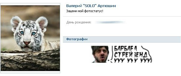 №116, Людмила Майстерюк, 46 лет, Мурманск №116, Людмила Майстерюк, 46 лет, Мурманск