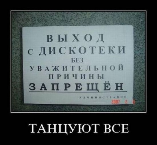 Женя Иванов G.K. | Киев