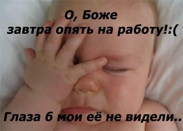 Жека Андреев | 