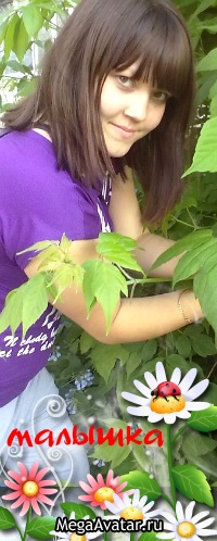 №23, Евгения Гаврилова, Казань №23, Евгения Гаврилова, Казань