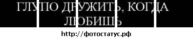 №66, Владимир Мухин, 12.12, Ковылкино №66, Владимир Мухин, 12.12, Ковылкино