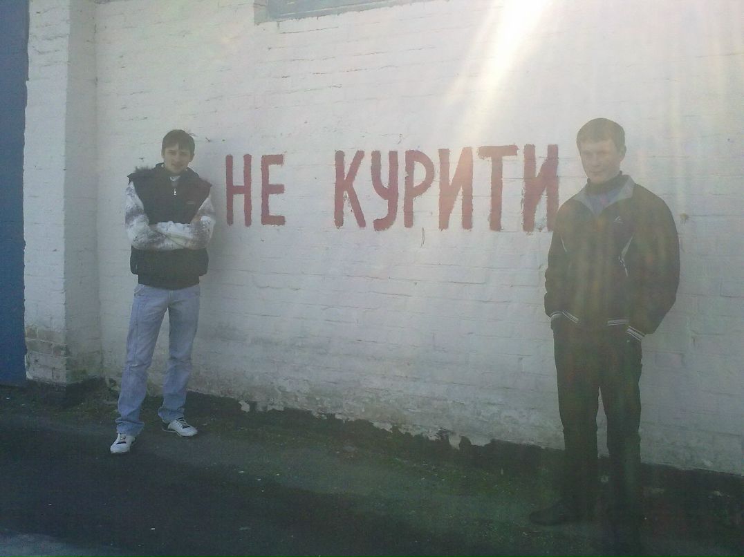 Артем Титаренко | 