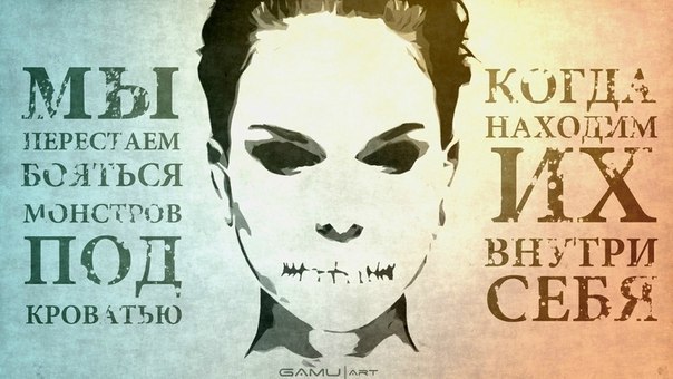 Marusha Ненашева | Санкт-Петербург