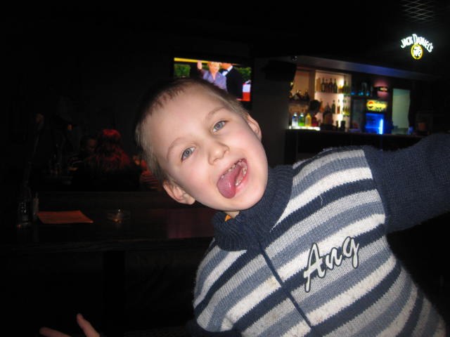 Владимир Бересток | Ревда