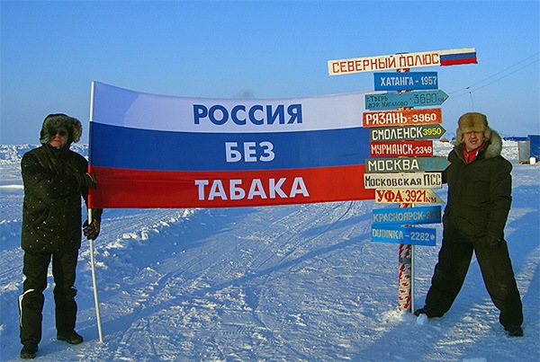 №74, Лена Жарникова, Обнинск №74, Лена Жарникова, Обнинск