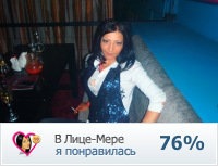 №39, Наргис Тимофеева, Санкт-Петербург №39, Наргис Тимофеева, Санкт-Петербург