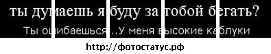 №144, Машка Фортуна, 32 года, Врадиевка №144, Машка Фортуна, 32 года, Врадиевка