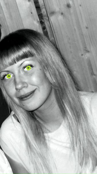 №68, Маринка Мандаринка, Фрязино №68, Маринка Мандаринка, Фрязино