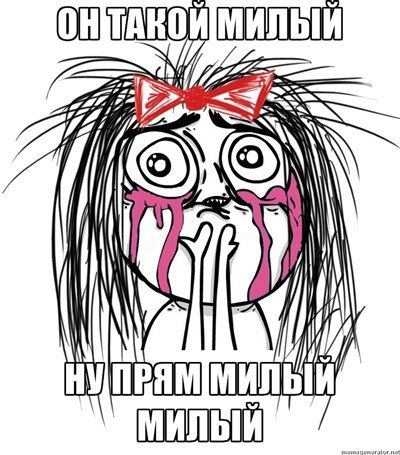 Валерия Бобина | Челябинск