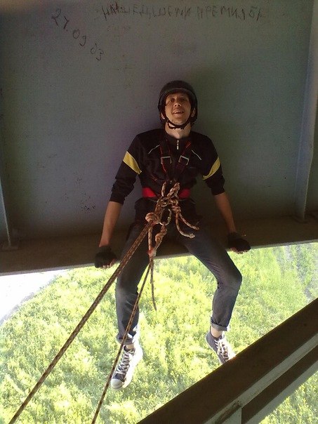 Лео Саенко | Краснодар