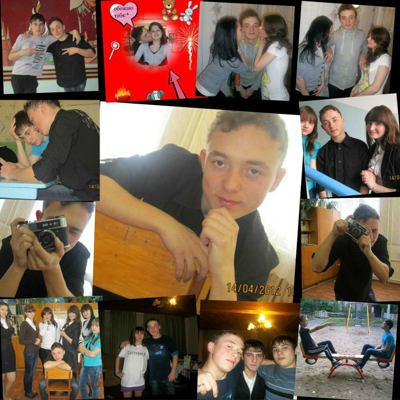 Рамиль Шамсонов | Казань