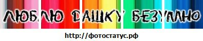 Фотография Дашенька Борисова
