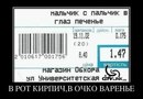 Татьяна Скляр, , 18.03