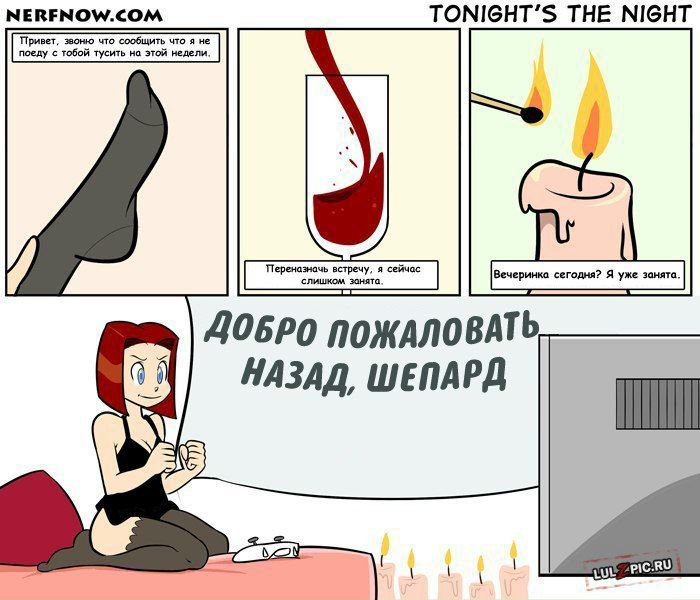 №7, Алёна Ларина, Донецк №7, Алёна Ларина, Донецк