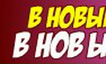 Александр Сотов | Москва